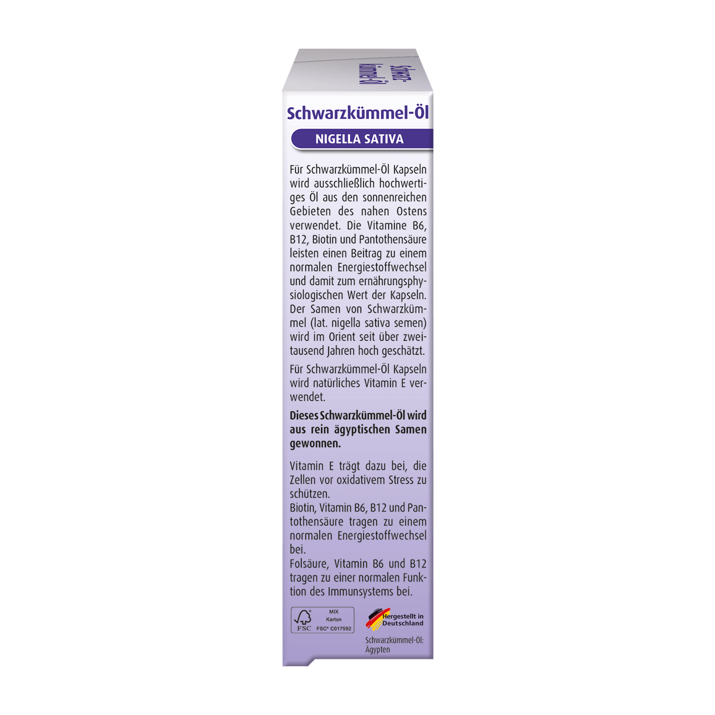 Black Cumin Oil Capsules