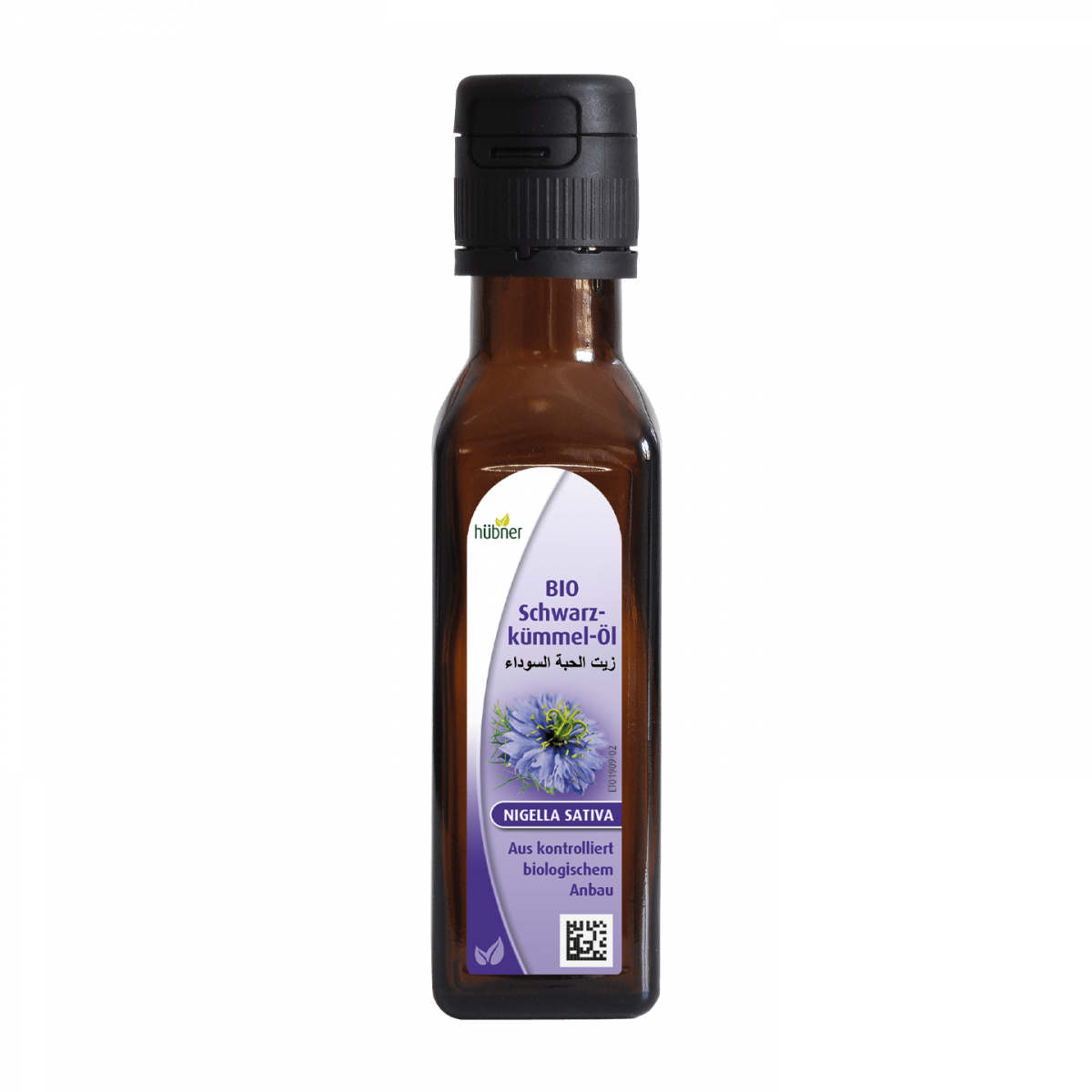  Organic Black Cumin Oil