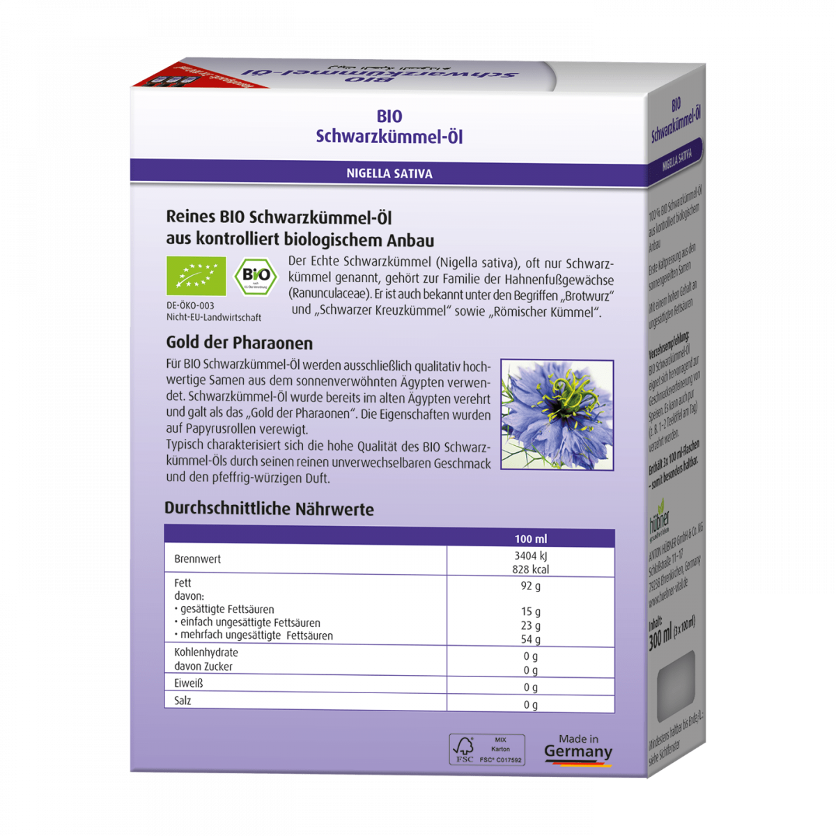 Organic Black Cumin Oil Organic Black Cumin Oil